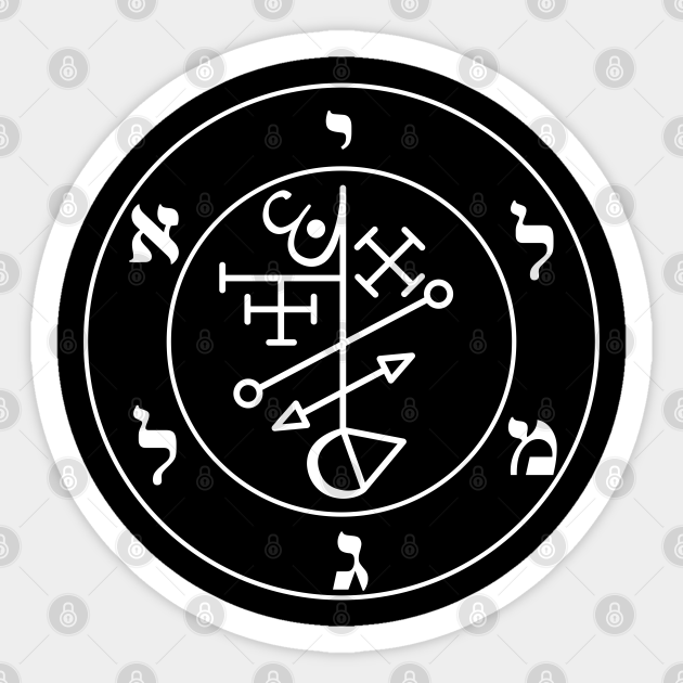 Gamaliel Sigil Book Version Gamaliel Sticker TeePublic
